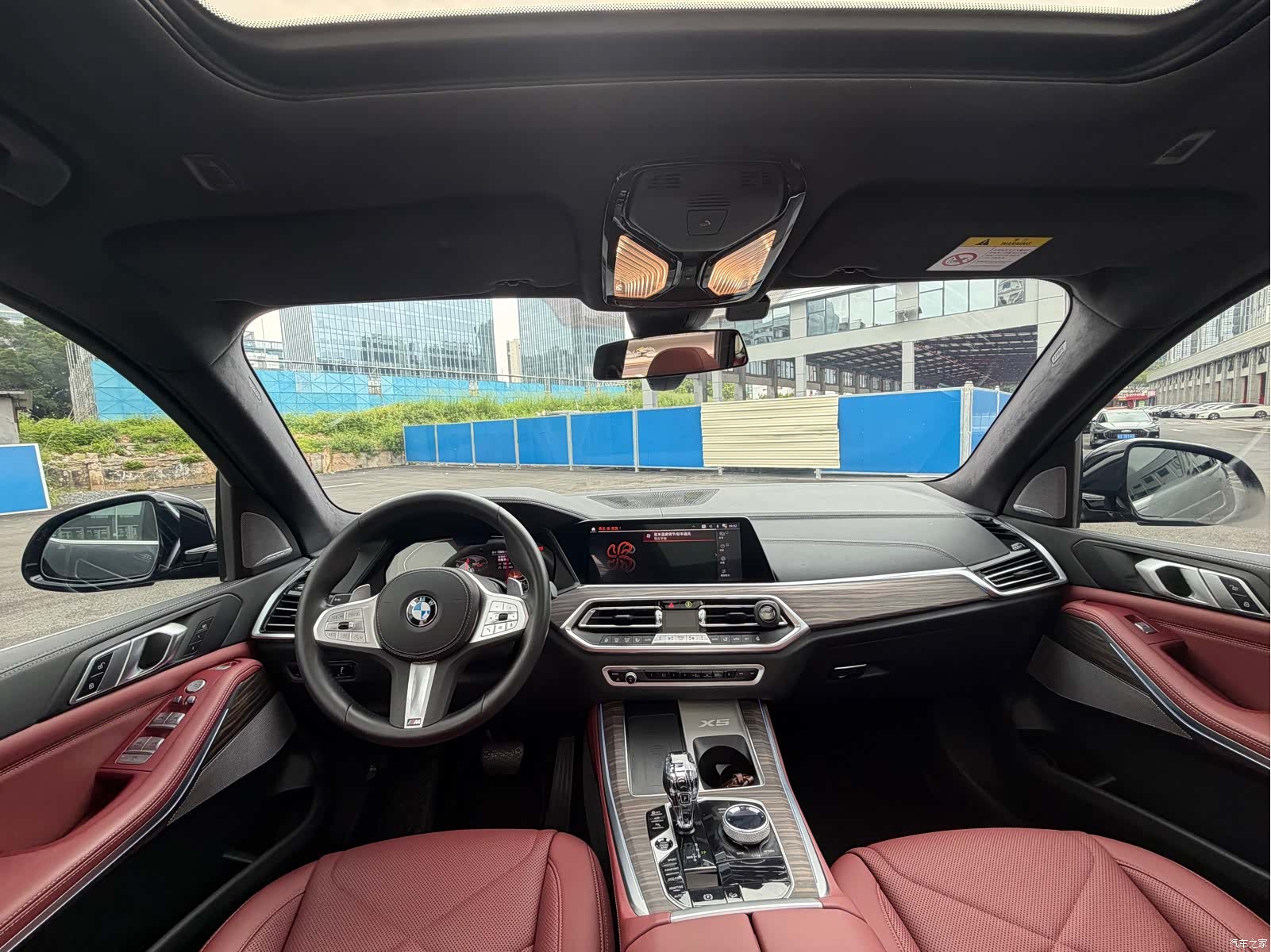 BMW X5, 2023 6