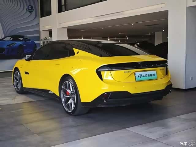 Lotus EMEYA, 2025 9