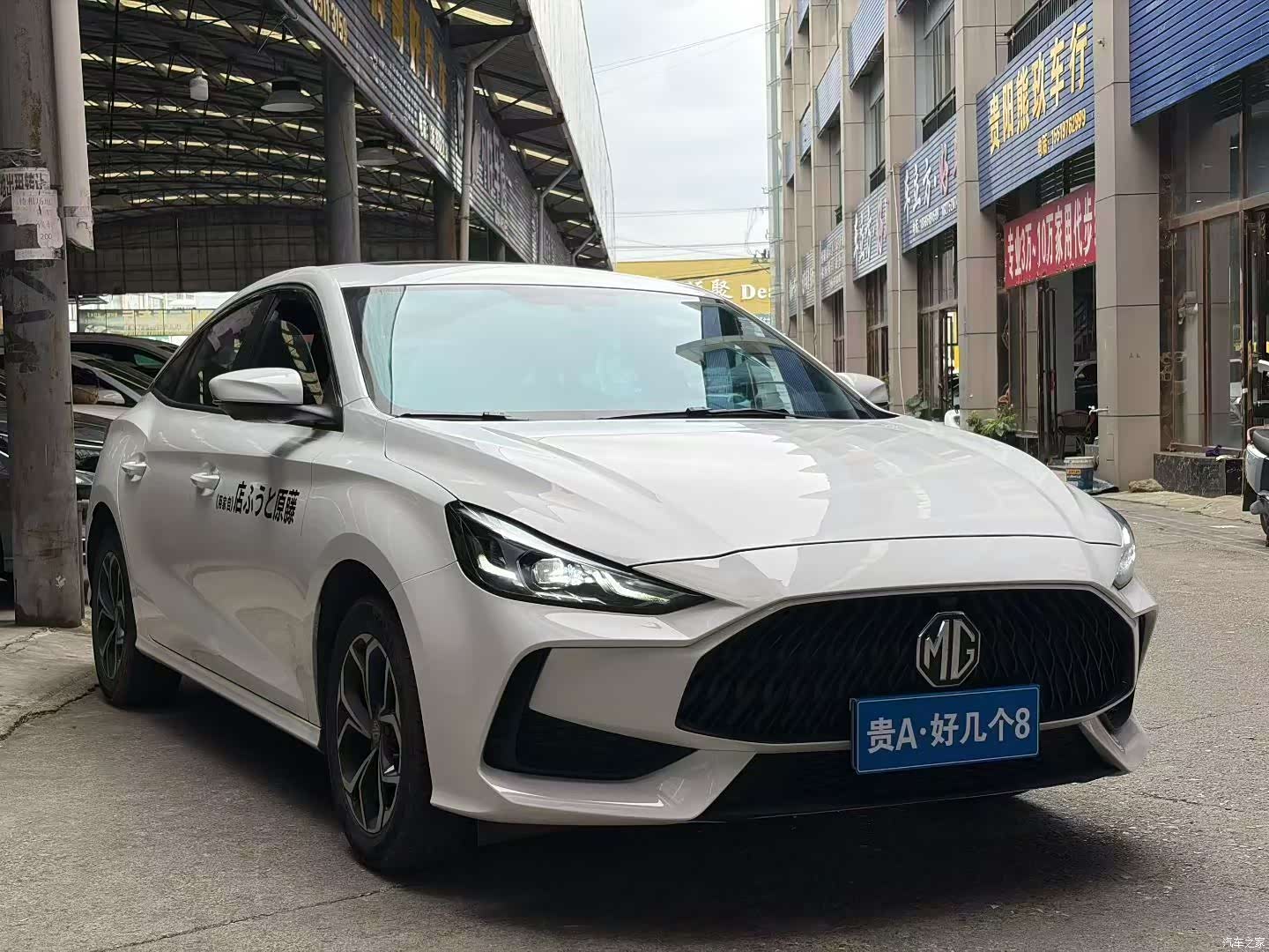 MG MG5, 2022 3