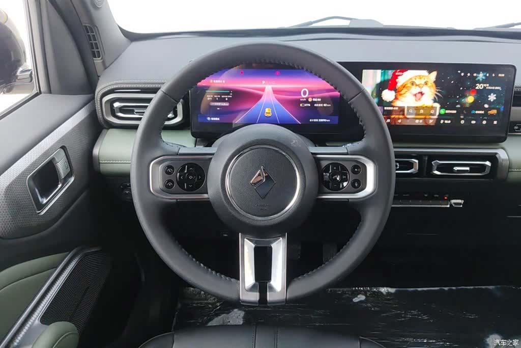 Wuling Yep, 2023 15