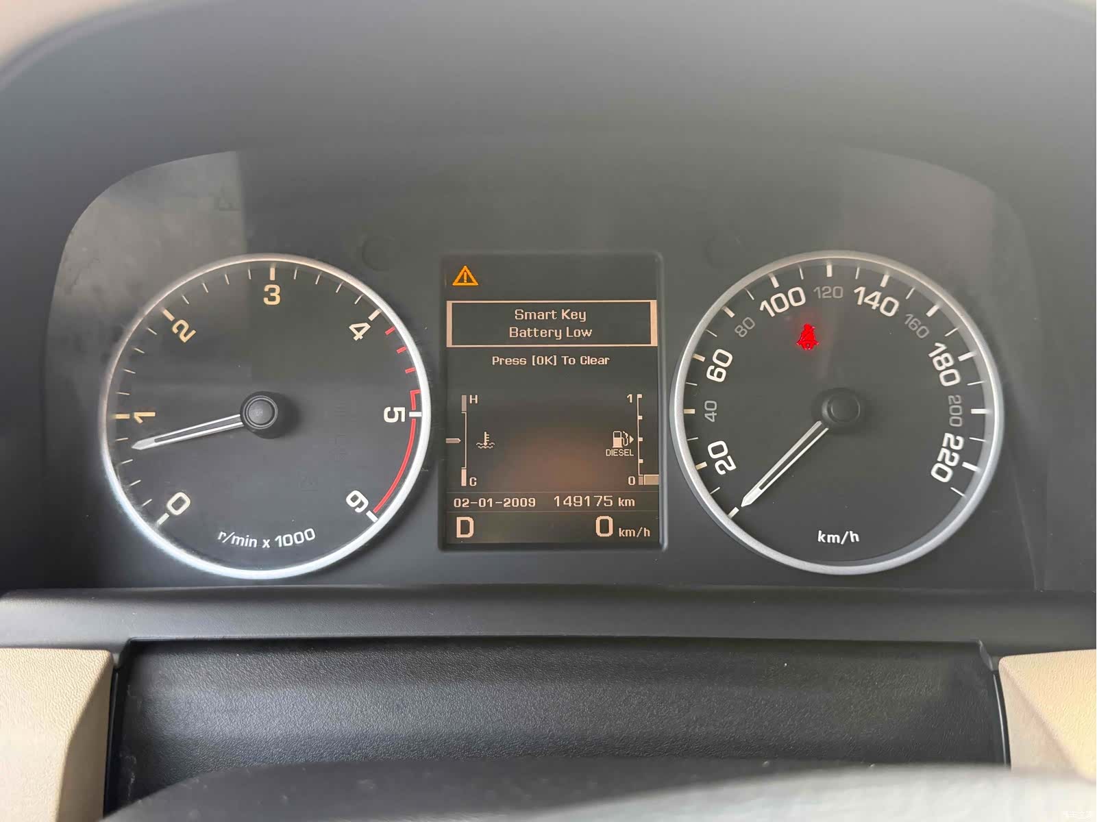 Land Rover Discovery, 2010 12