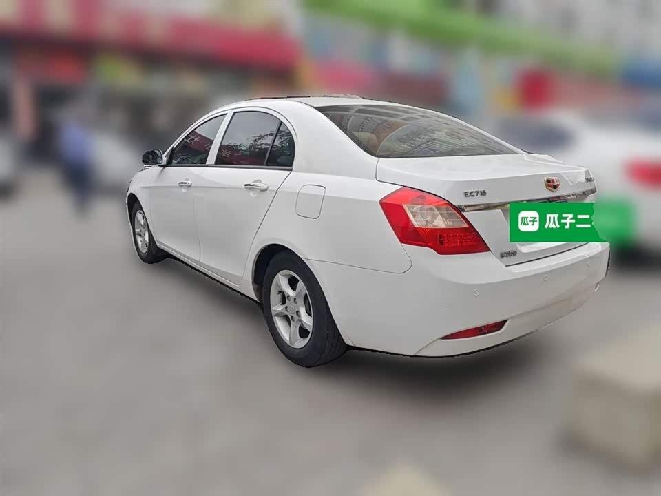 Geely Classic Emgrand