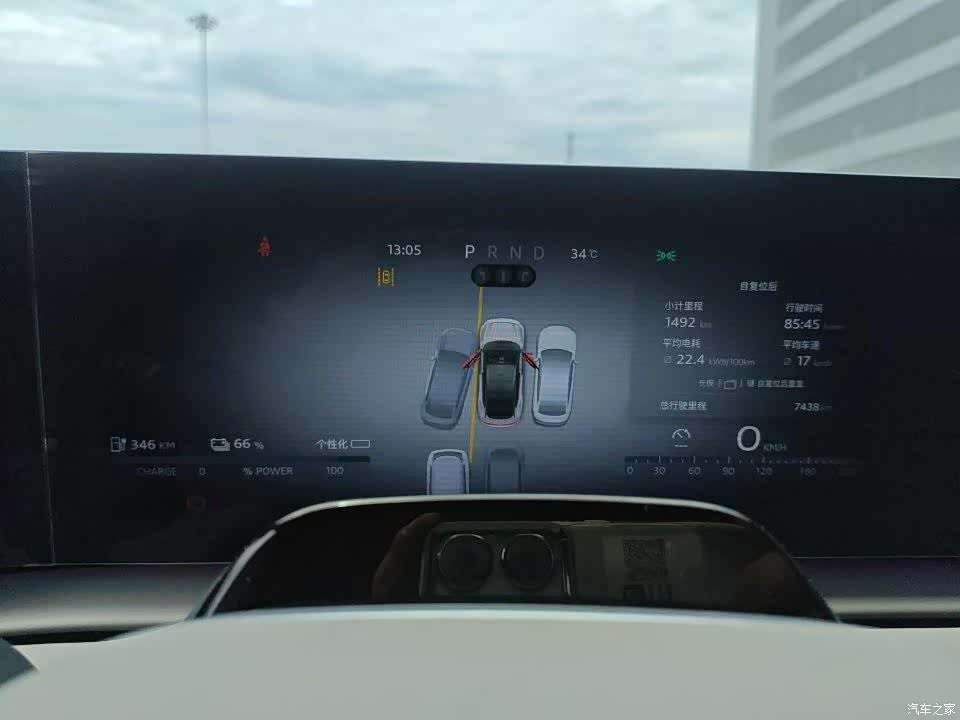 Audi E5, 2026 3