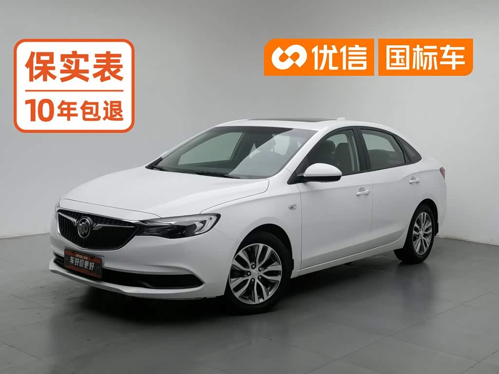 Buick Excelle 2019 18T AT Elite VI
