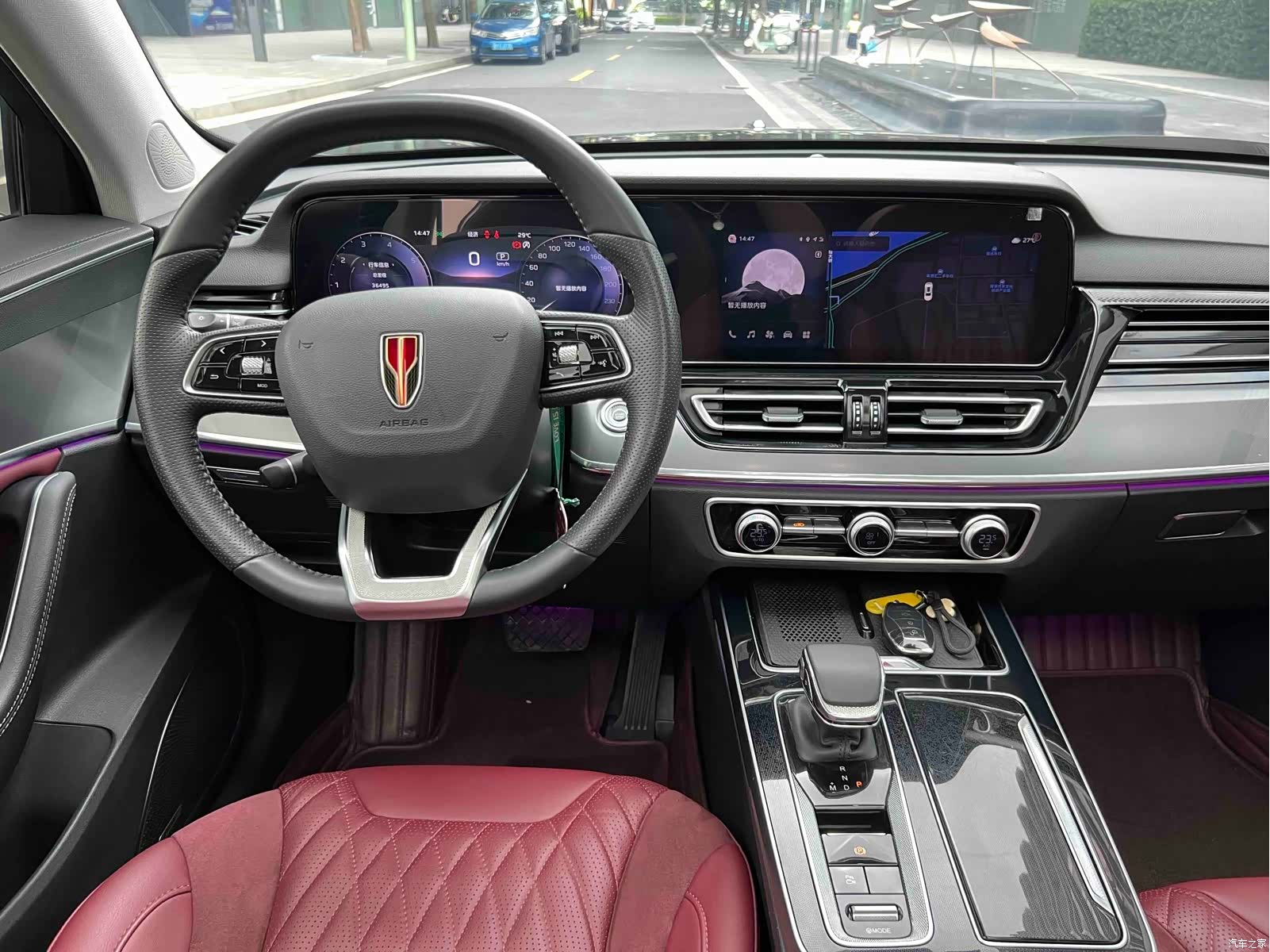 Hongqi HS5, 2024 16