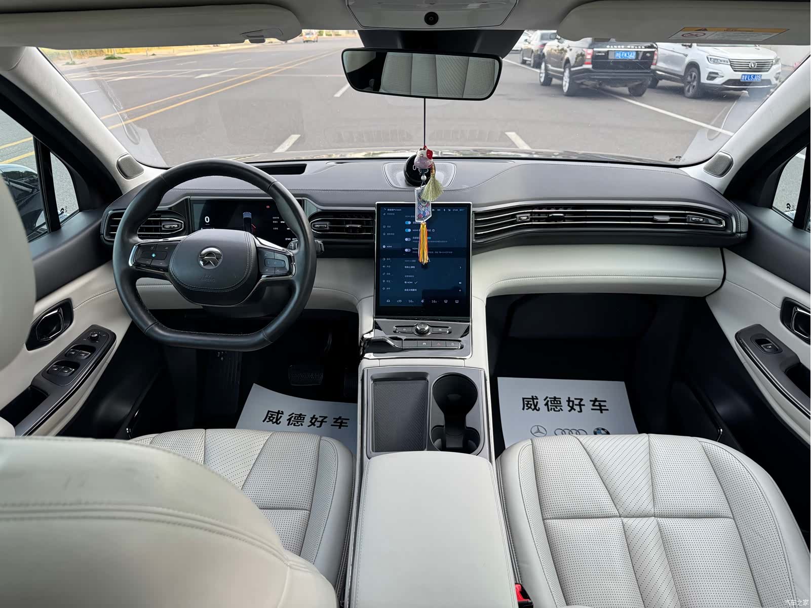 NIO ES8, 2021 17