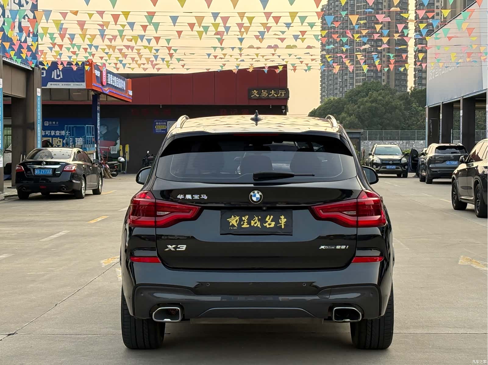 BMW X3, 2019 19