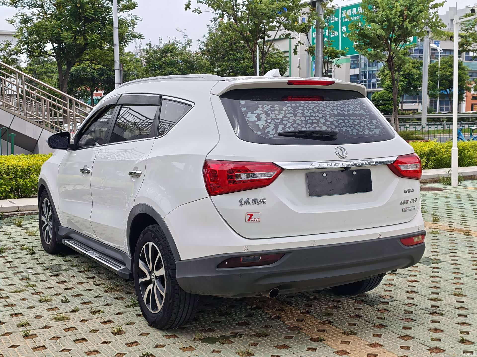 DongFeng 580, 2018 6