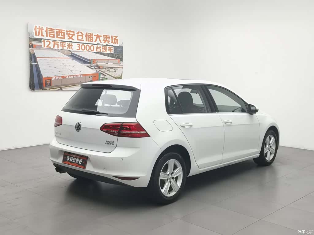 Volkswagen Golf, 2016 2
