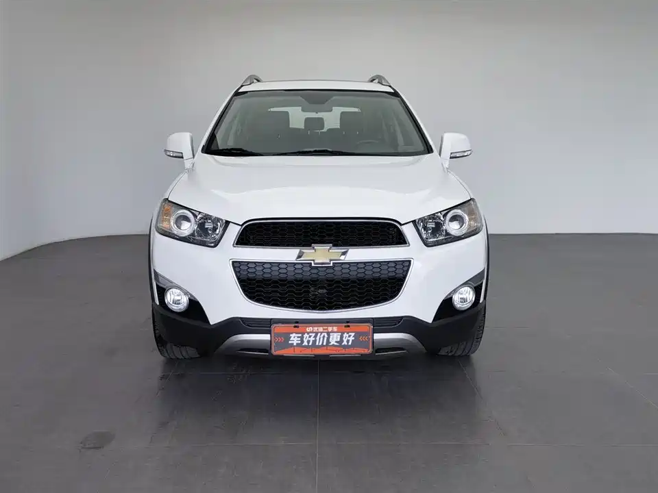 Chevrolet Kopac Chevrolet Kopac