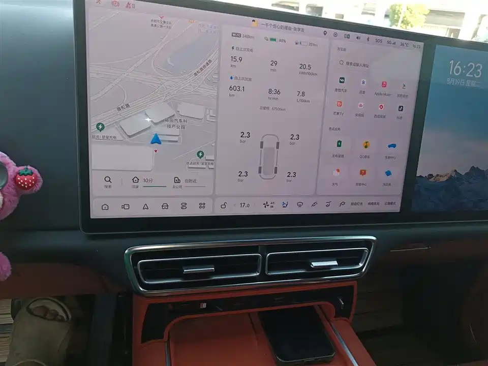 Li Auto Ideal L8