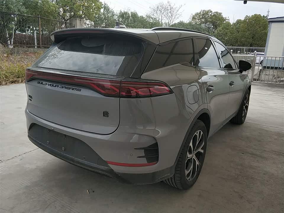 BYD Tangxin Energy