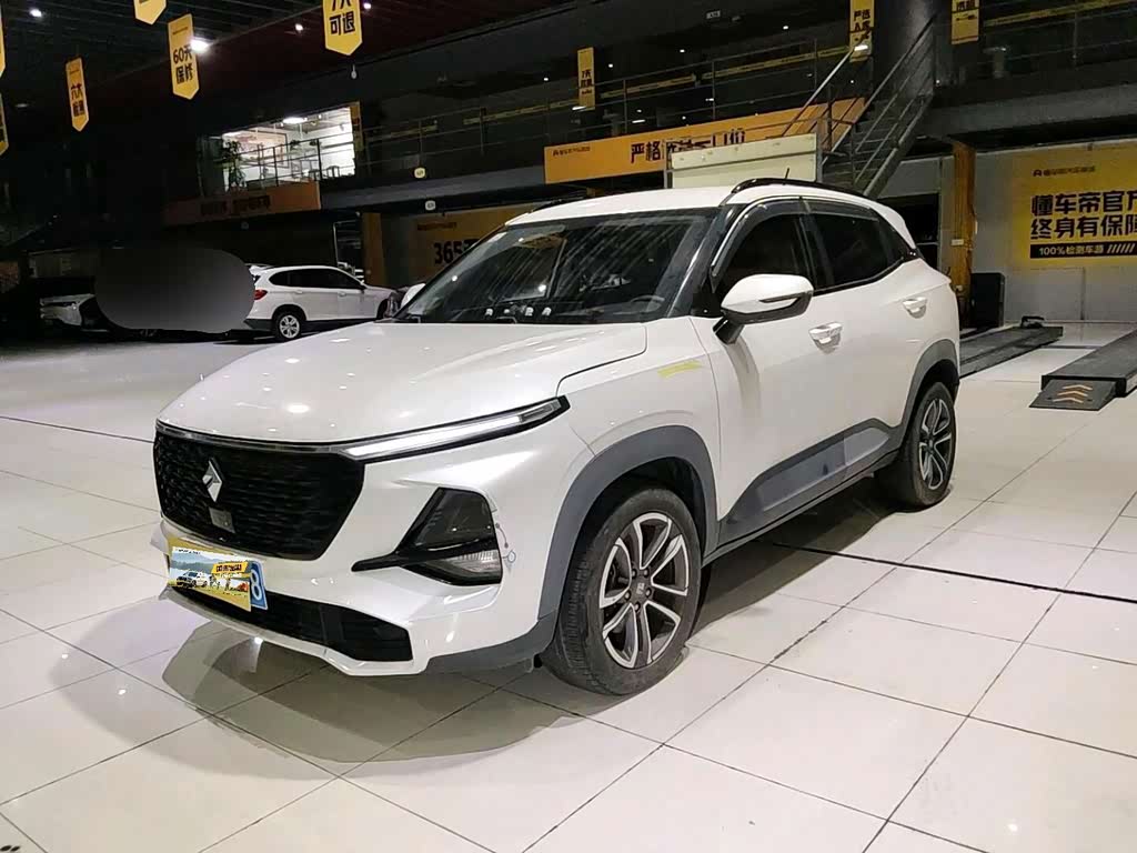 Baojun RS-3 2020 1.5L CVT Elite