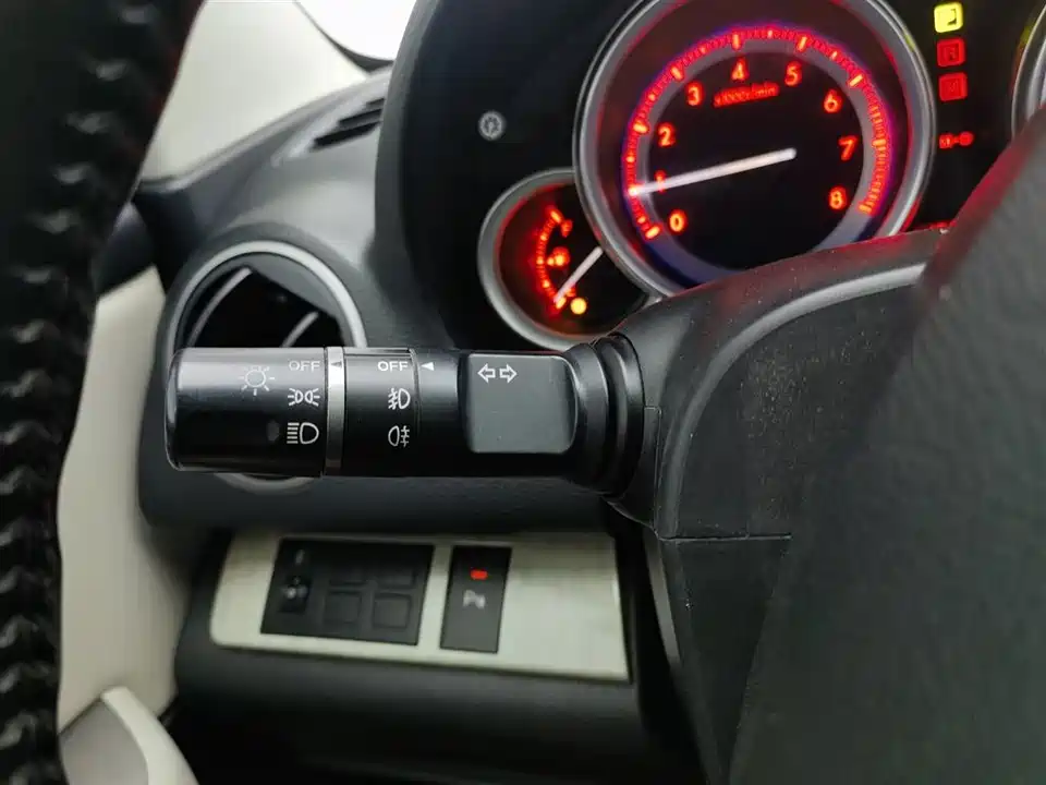 Mazda Ruiyi