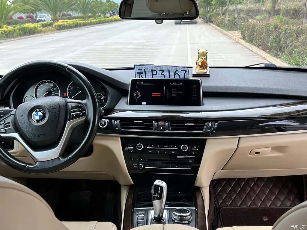 BMW X5, 2014 8