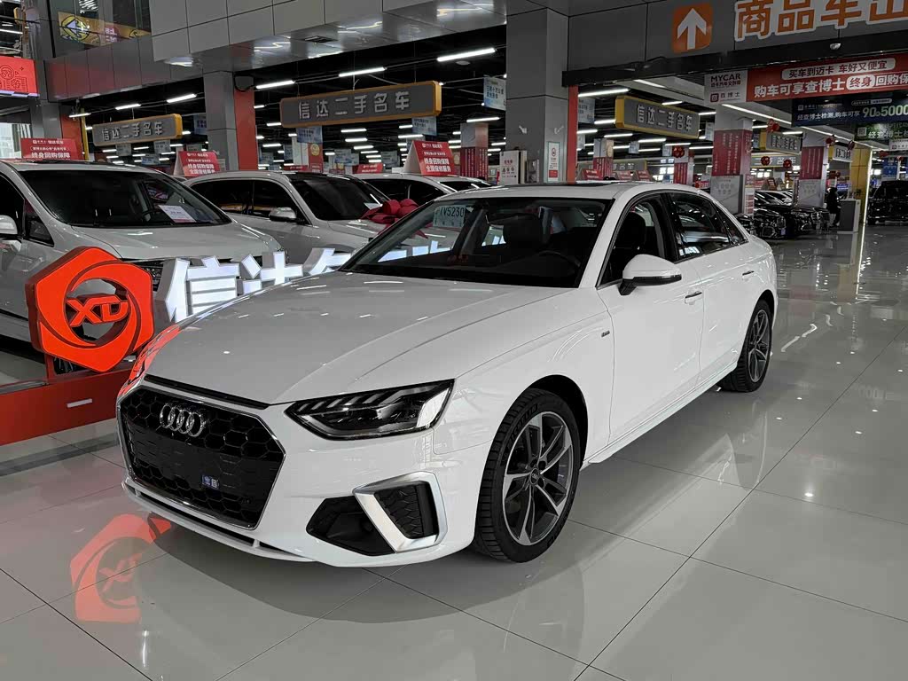 Audi A4L