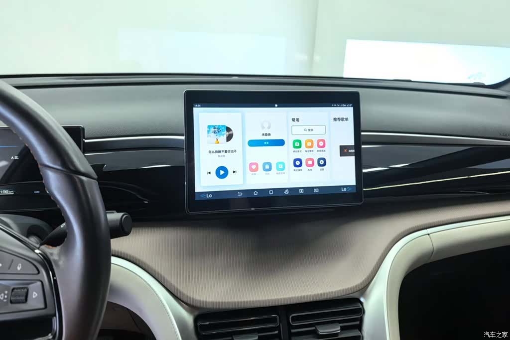 BYD Song, 2024 13