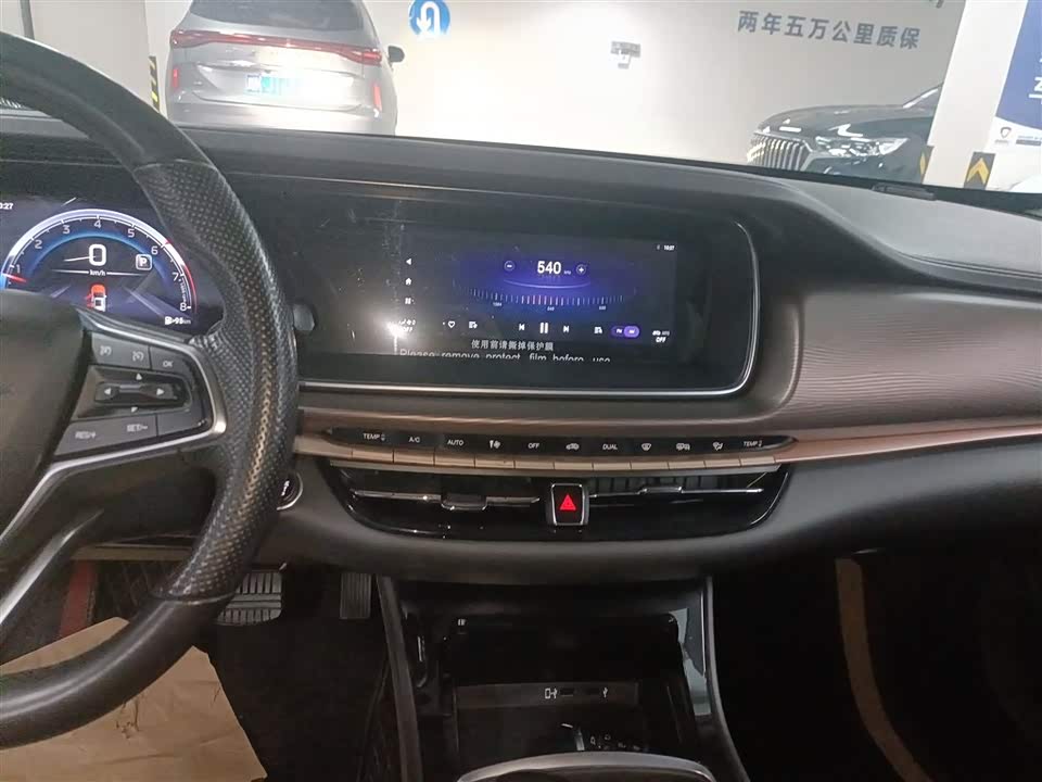 Trumpchi Trumpchi GA6