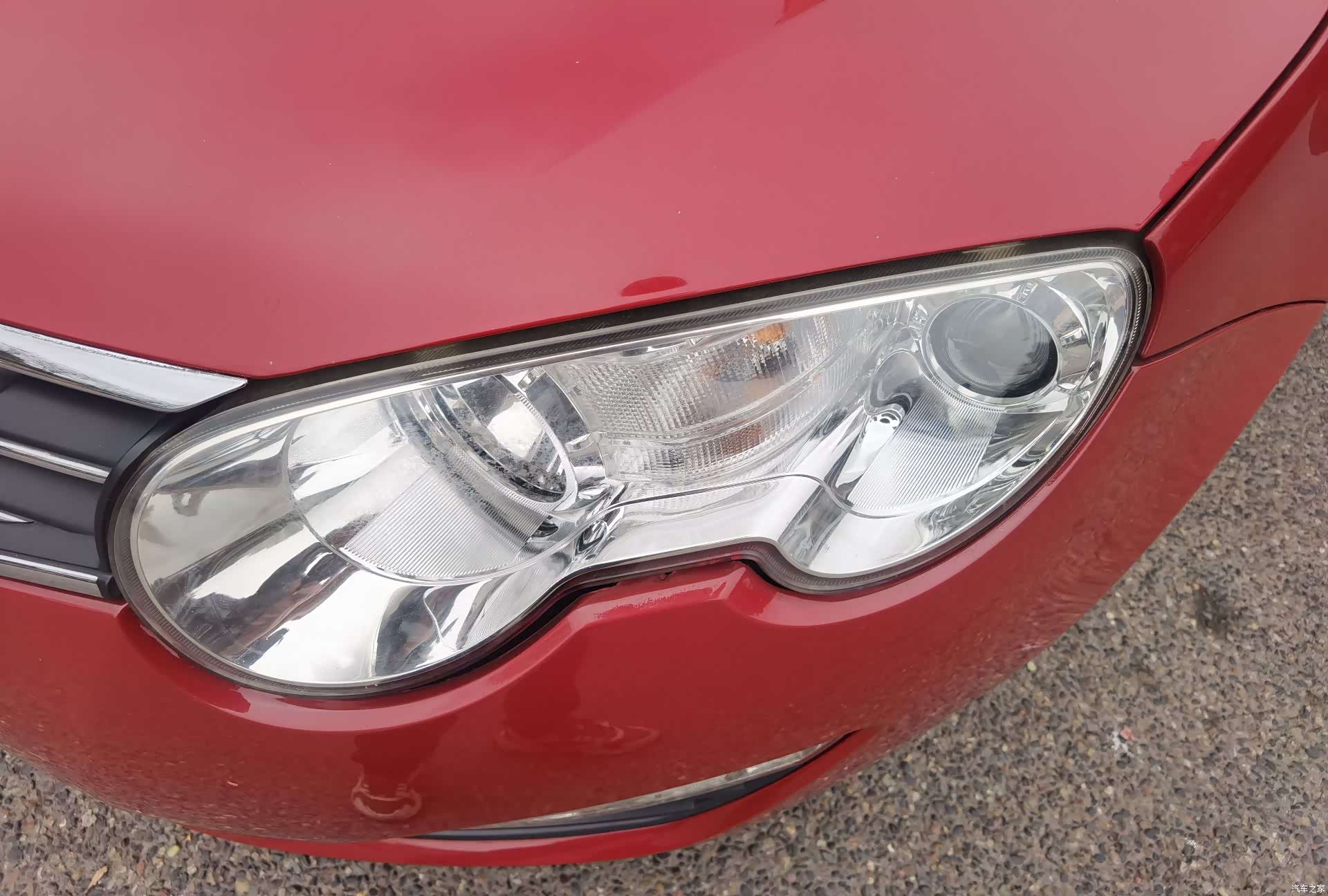 Roewe 550, 2013 20