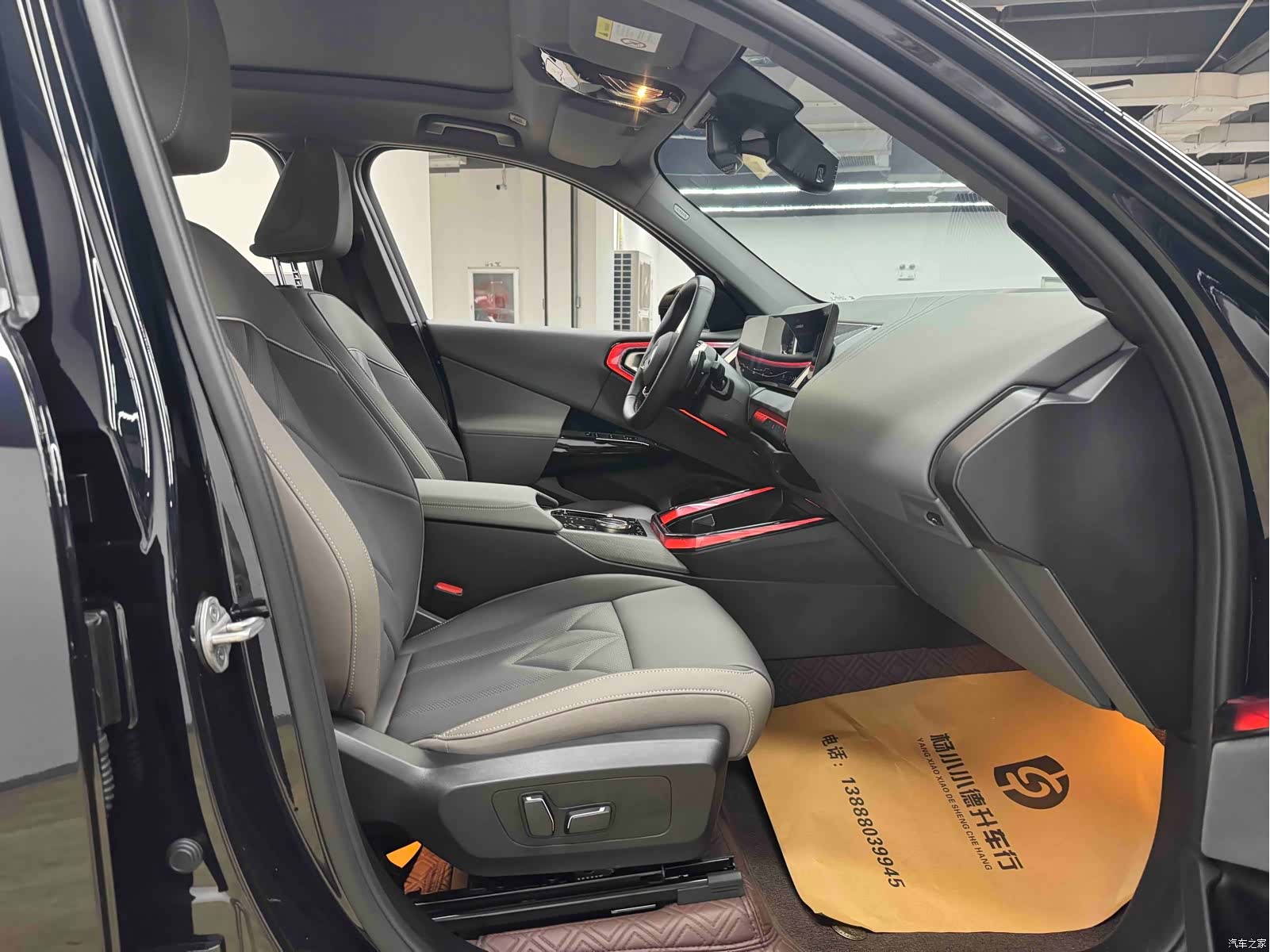 BMW X3, 2026 25