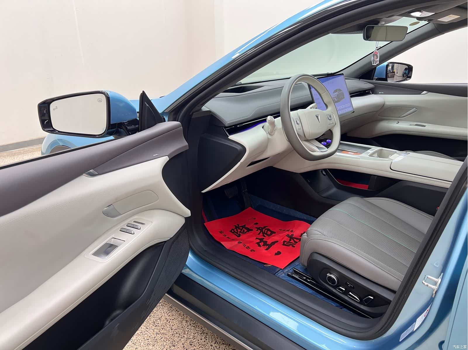 Deepal L07, 2024 14
