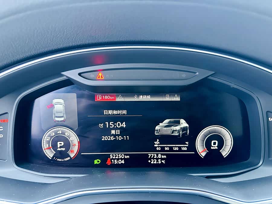 Audi A6L 2020, фото 9