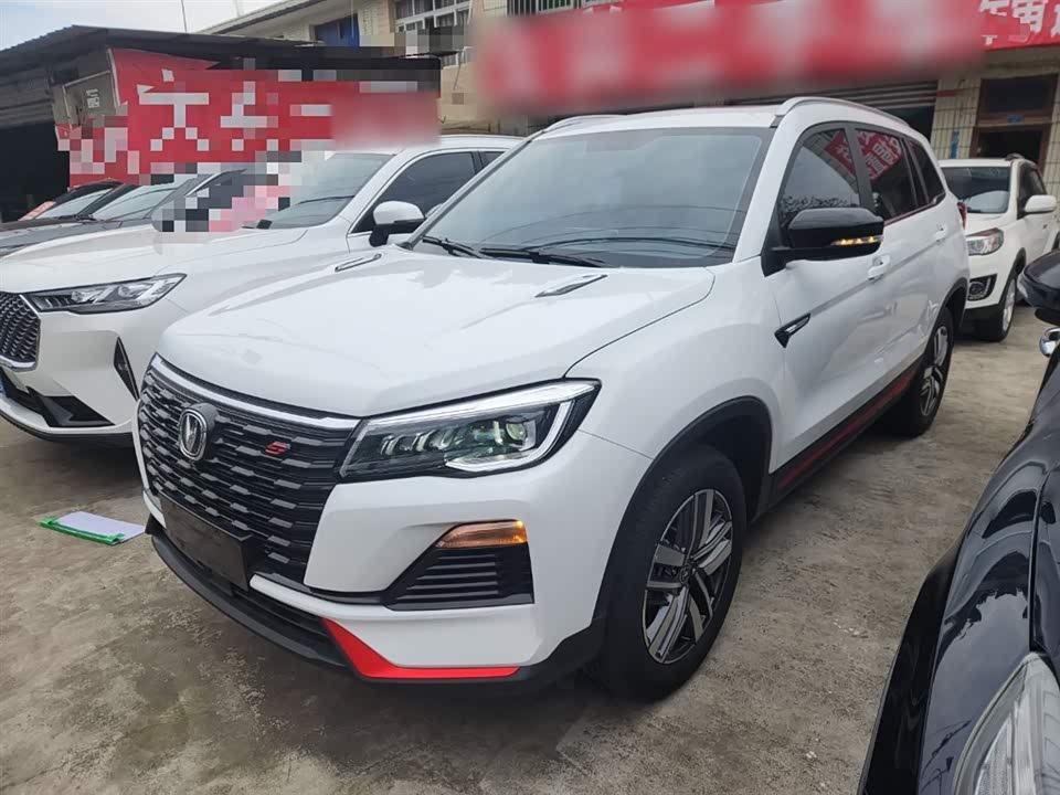 Changan CS75