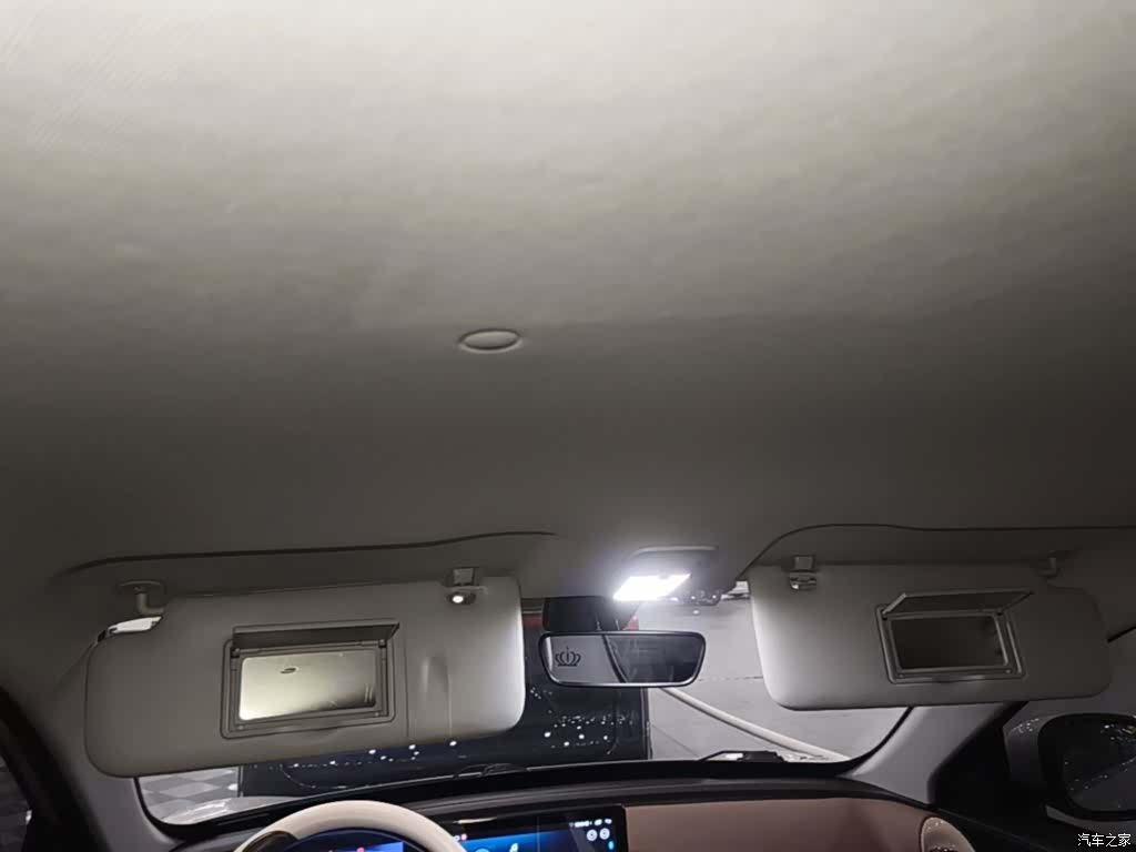 Wuling Bingo, 2024 18