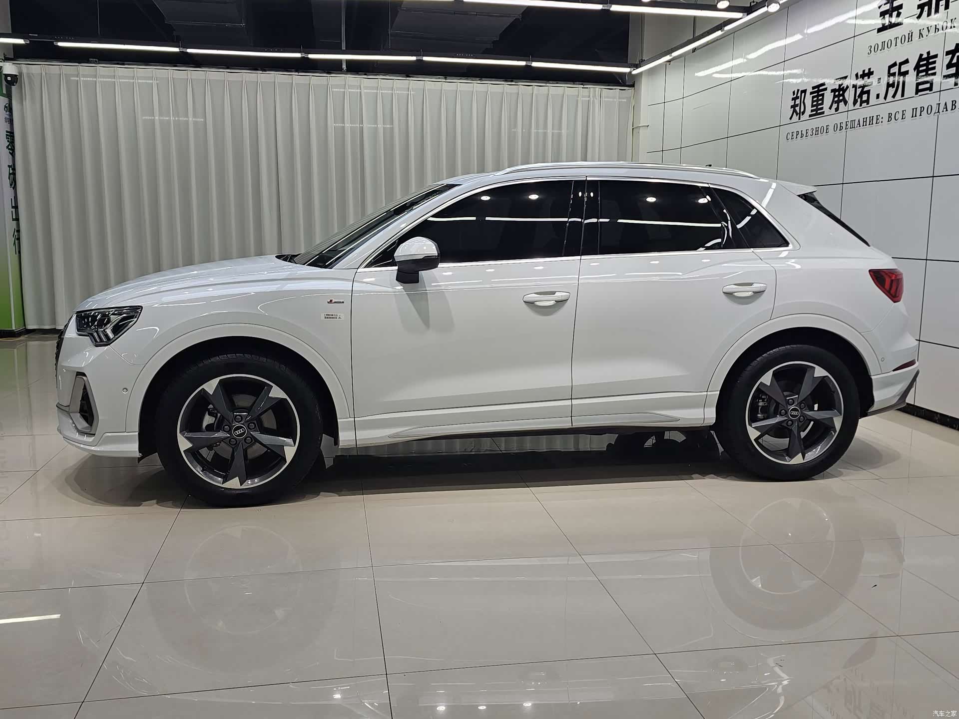 Audi Q3, 2023 7
