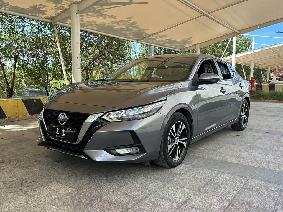 Nissan Xuan Yi