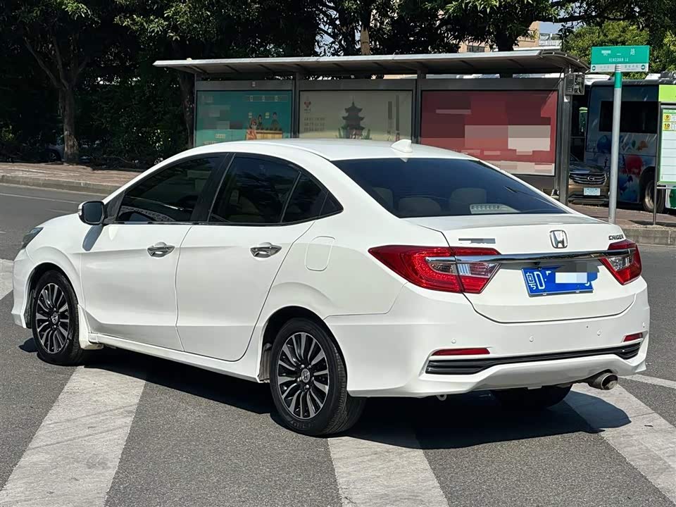 Honda Lingpai