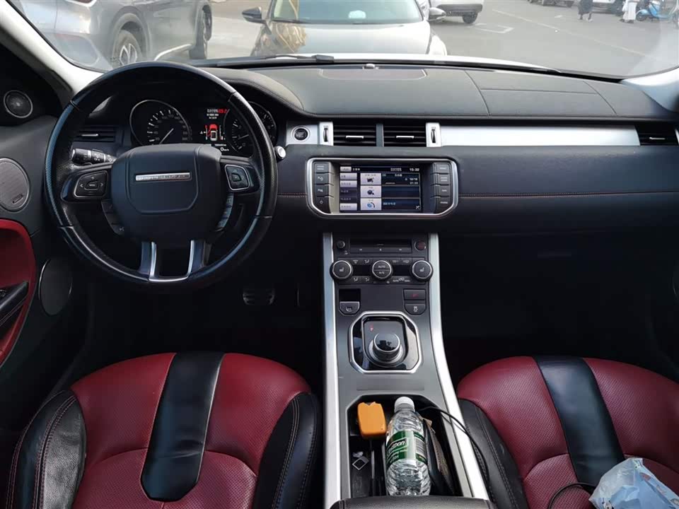 Land Rover Range Rover Aurora