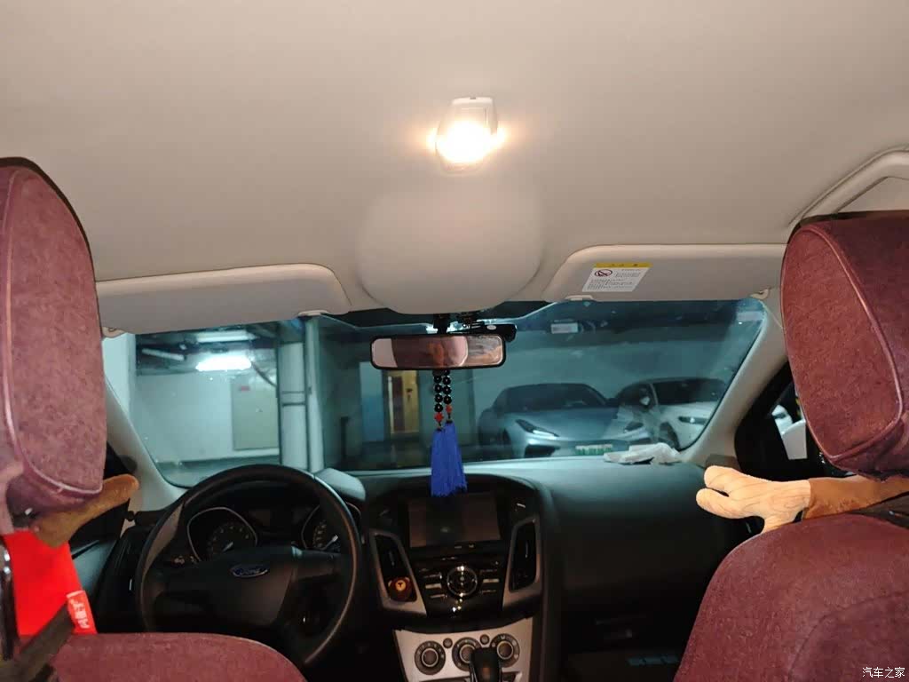 Ford Focus, 2015 15