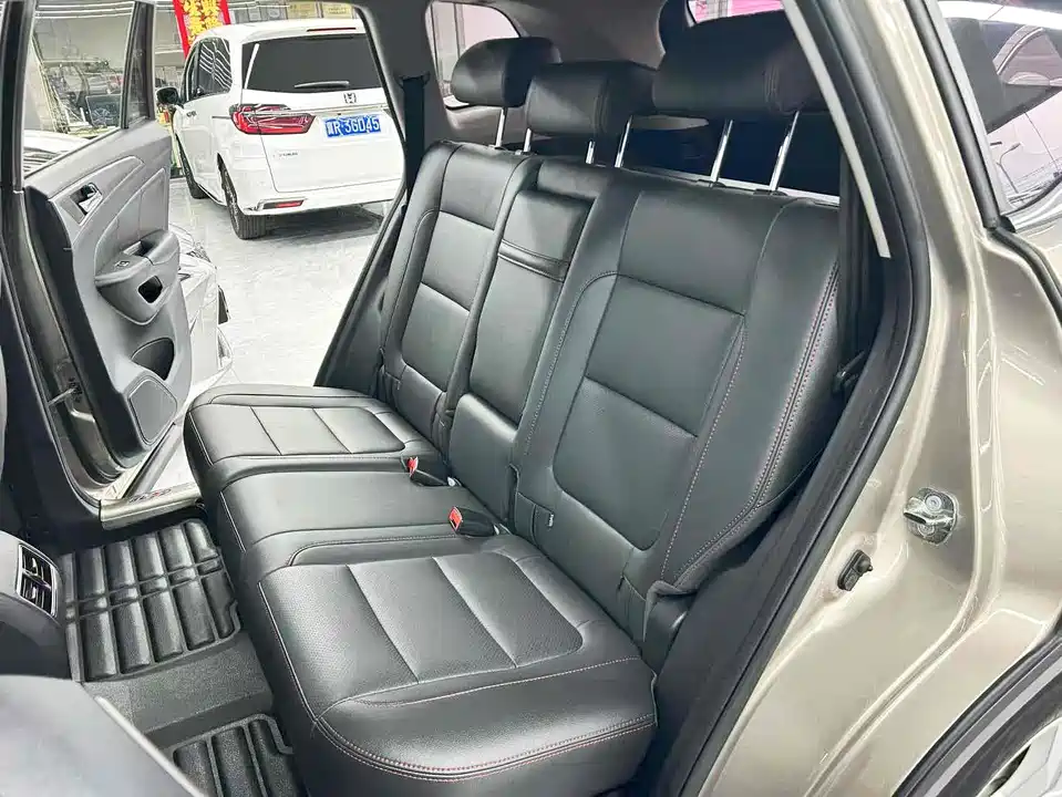 Changan CS75