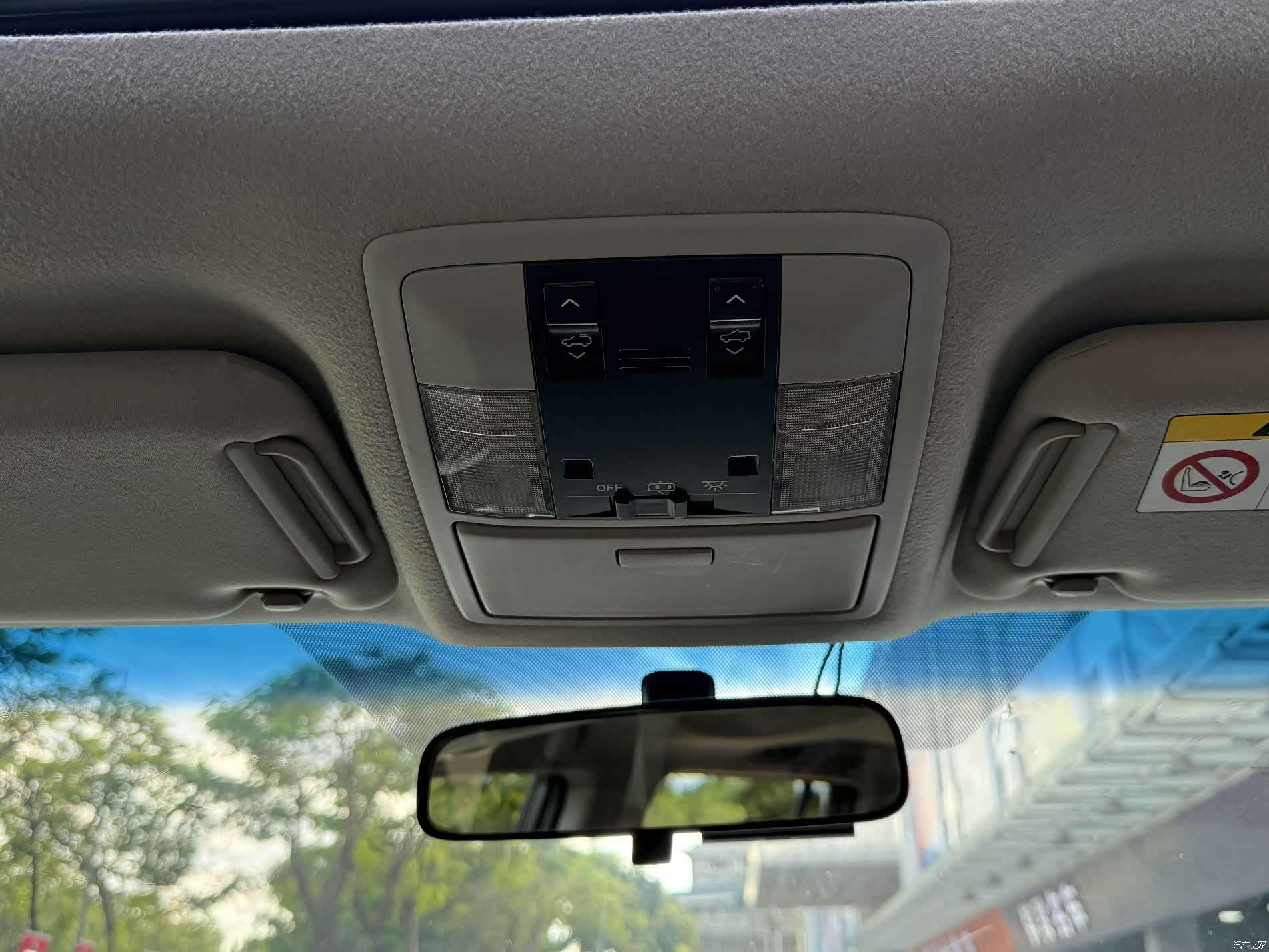 Toyota Prado, 2016 24