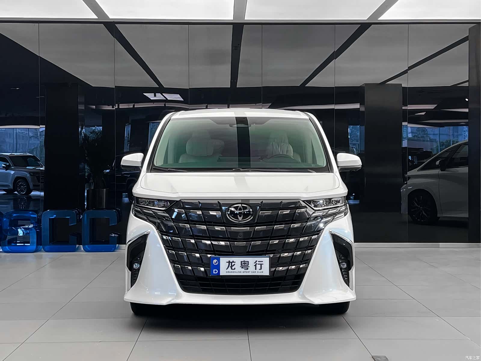 Toyota Alphard, 2024 2