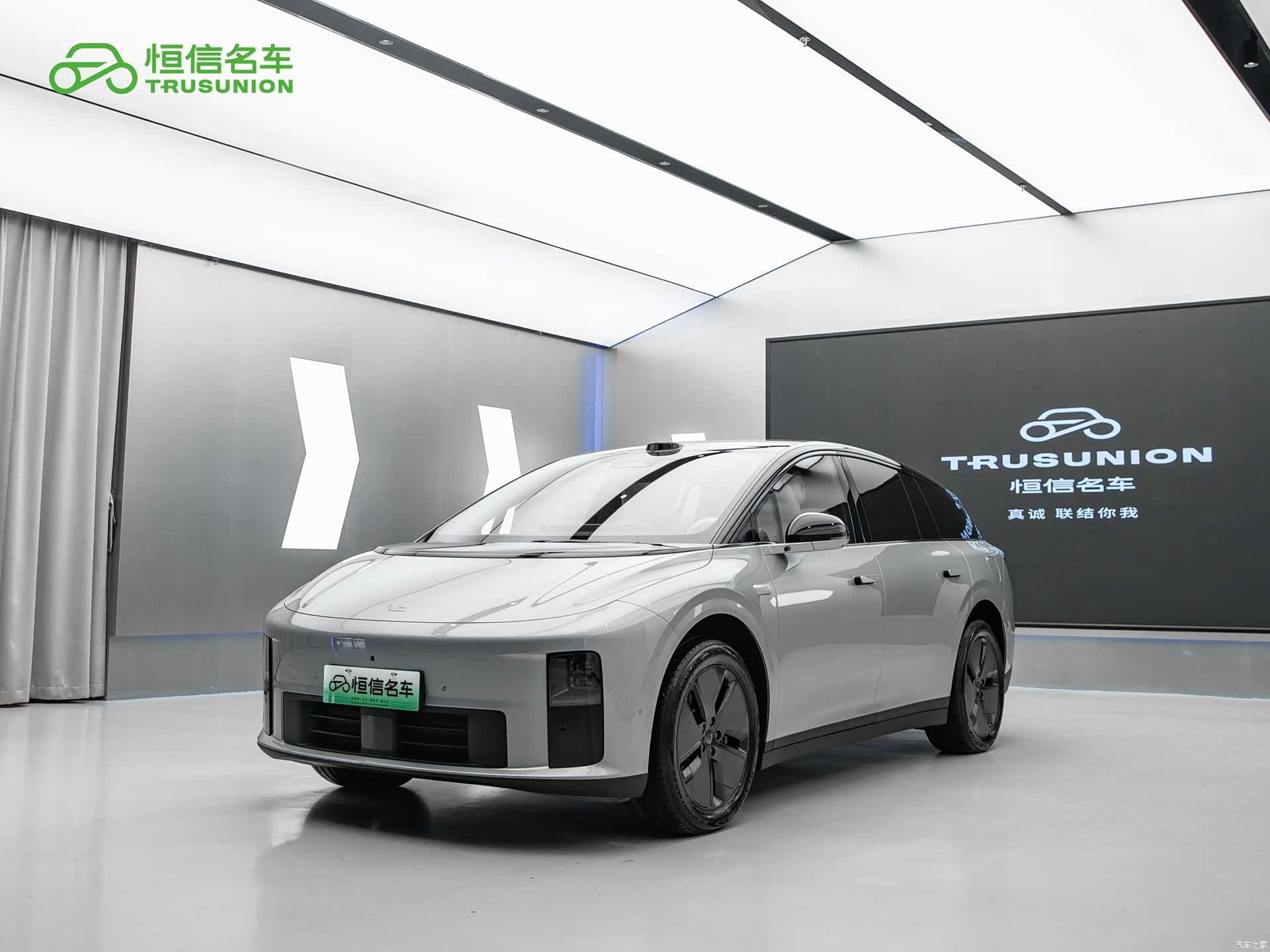 Li Auto i6, 2026 1