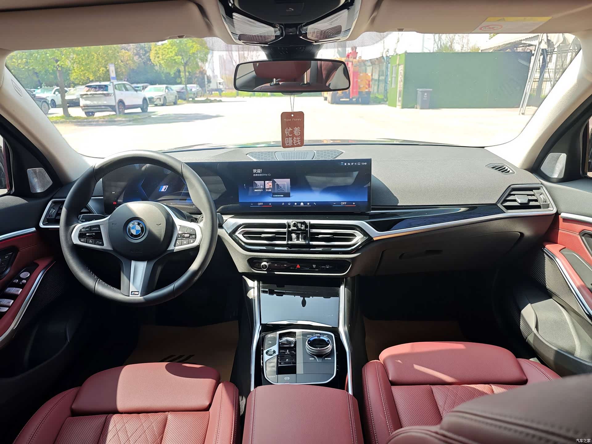 BMW i3, 2024 6