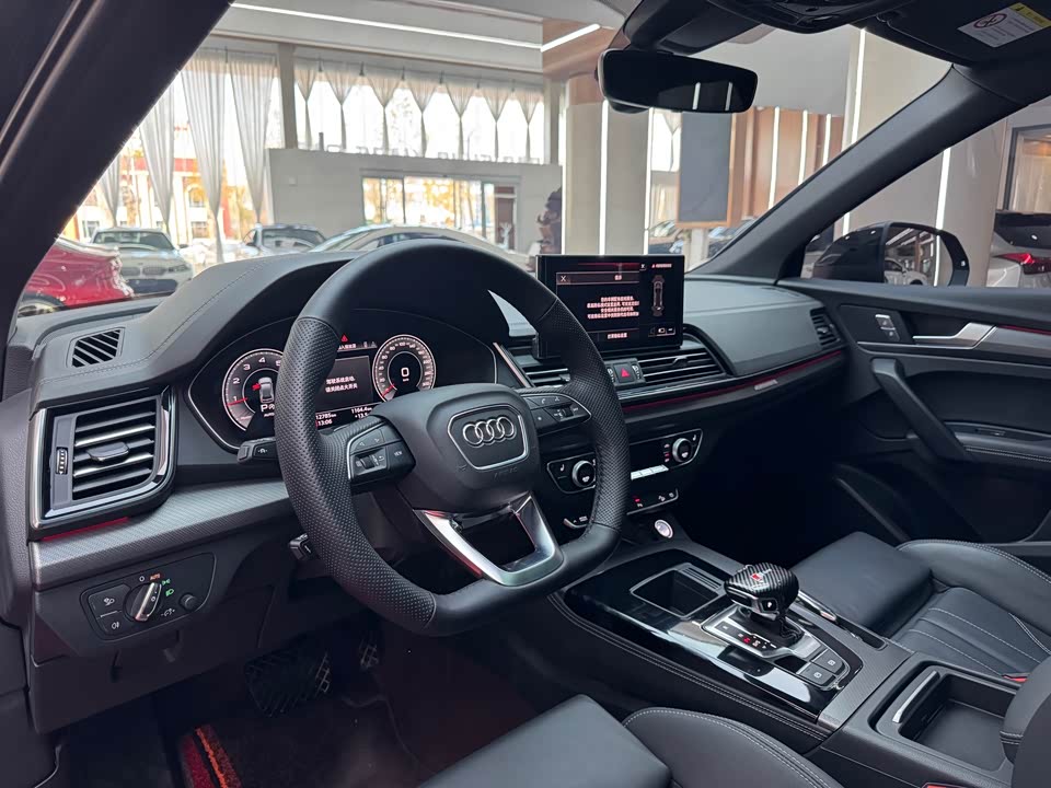 Audi Q5L