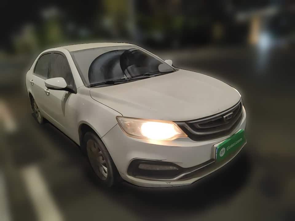 Geely Vision