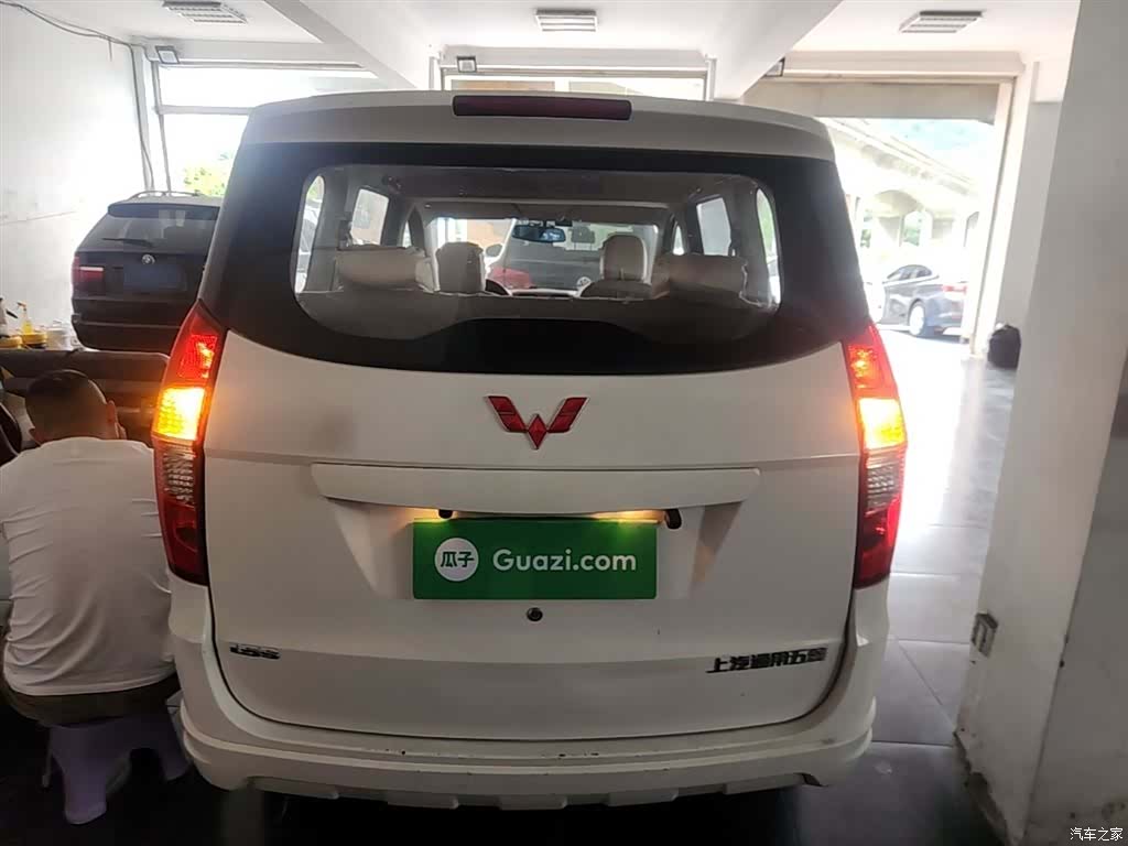 Wuling Hongguang, 2017 6