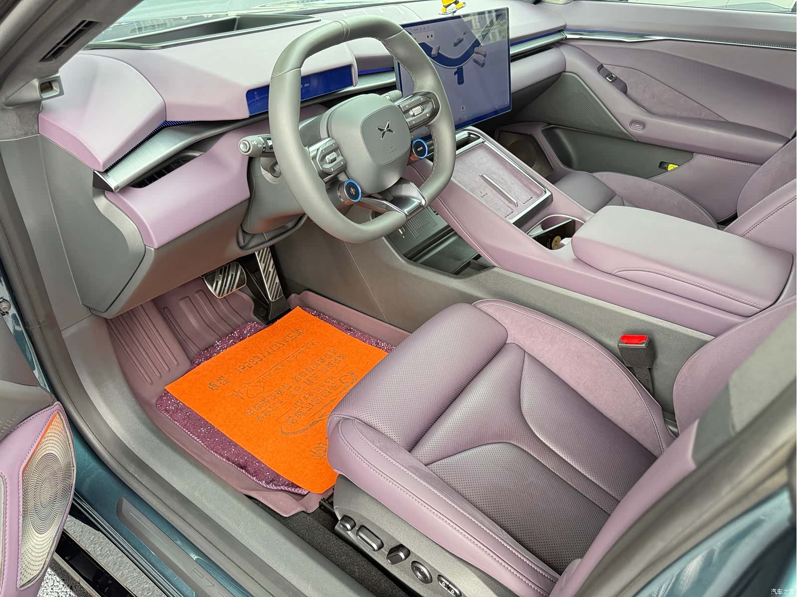 Xpeng P7, 2025 6