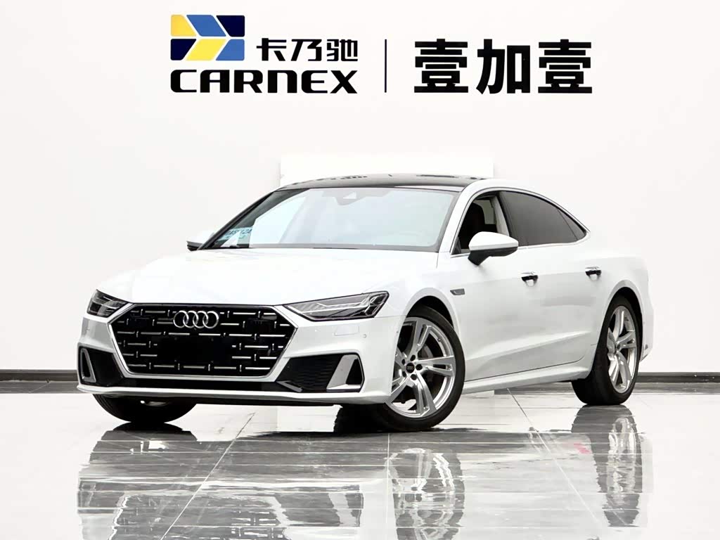 Audi A7L