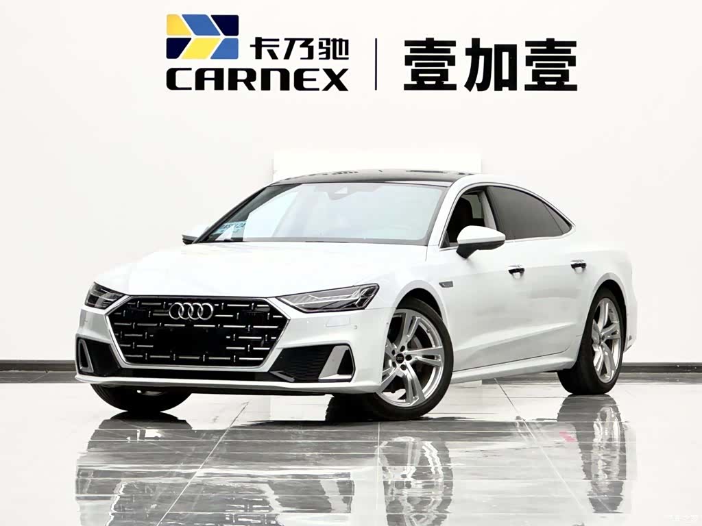 Audi A7L, 2023 1