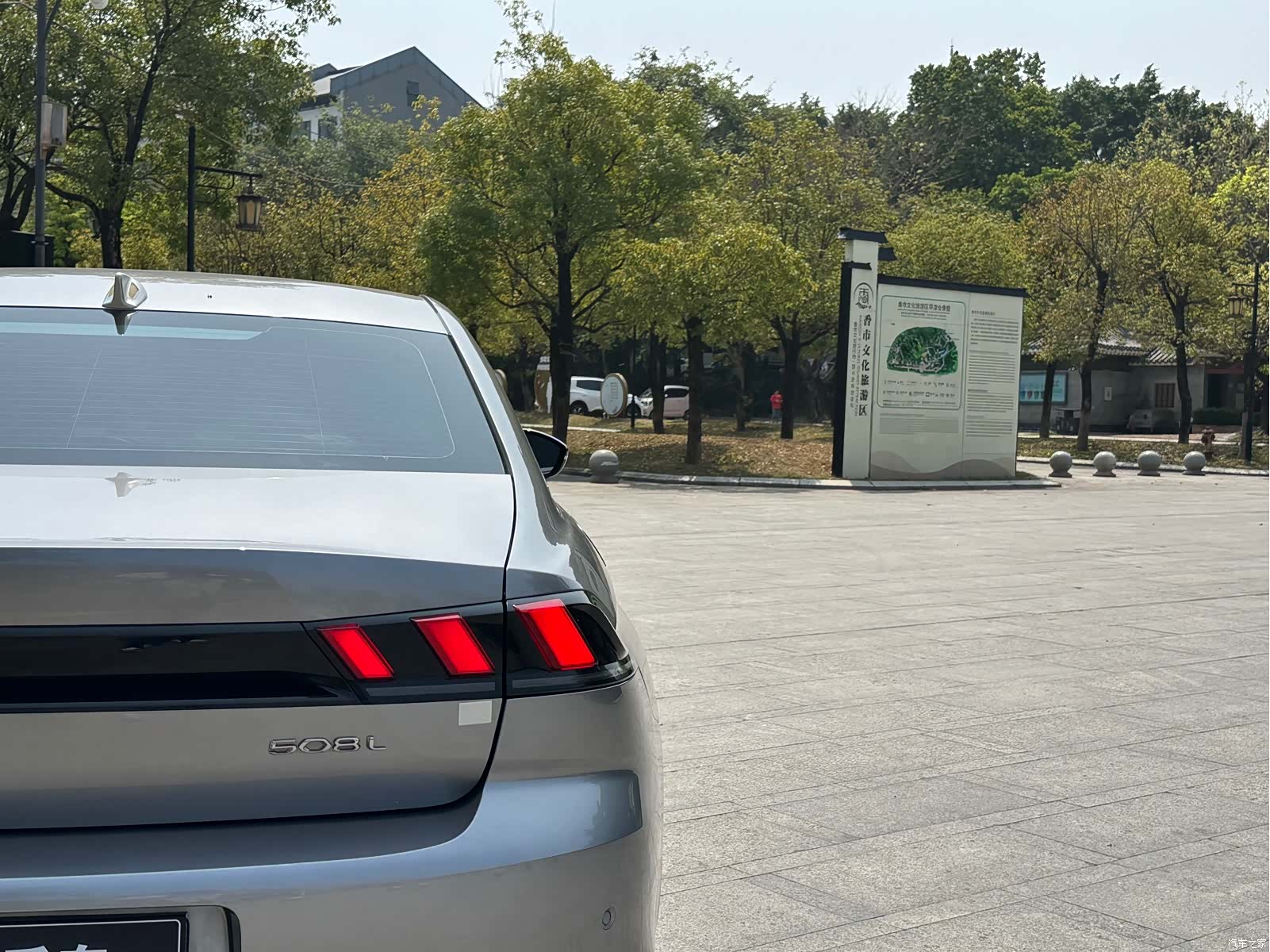Peugeot 508L, 2023 19