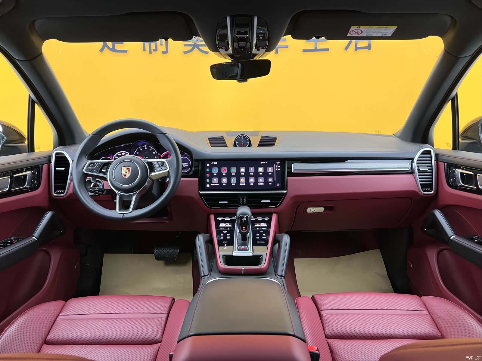 Porsche Cayenne, 2024 15