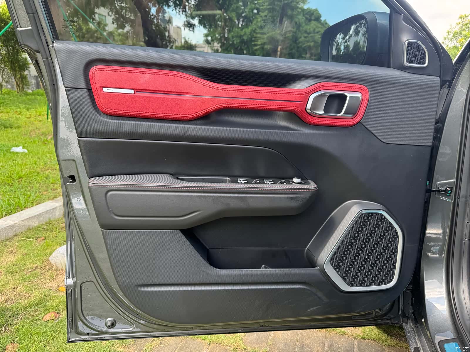 Geely Icon, 2021 12