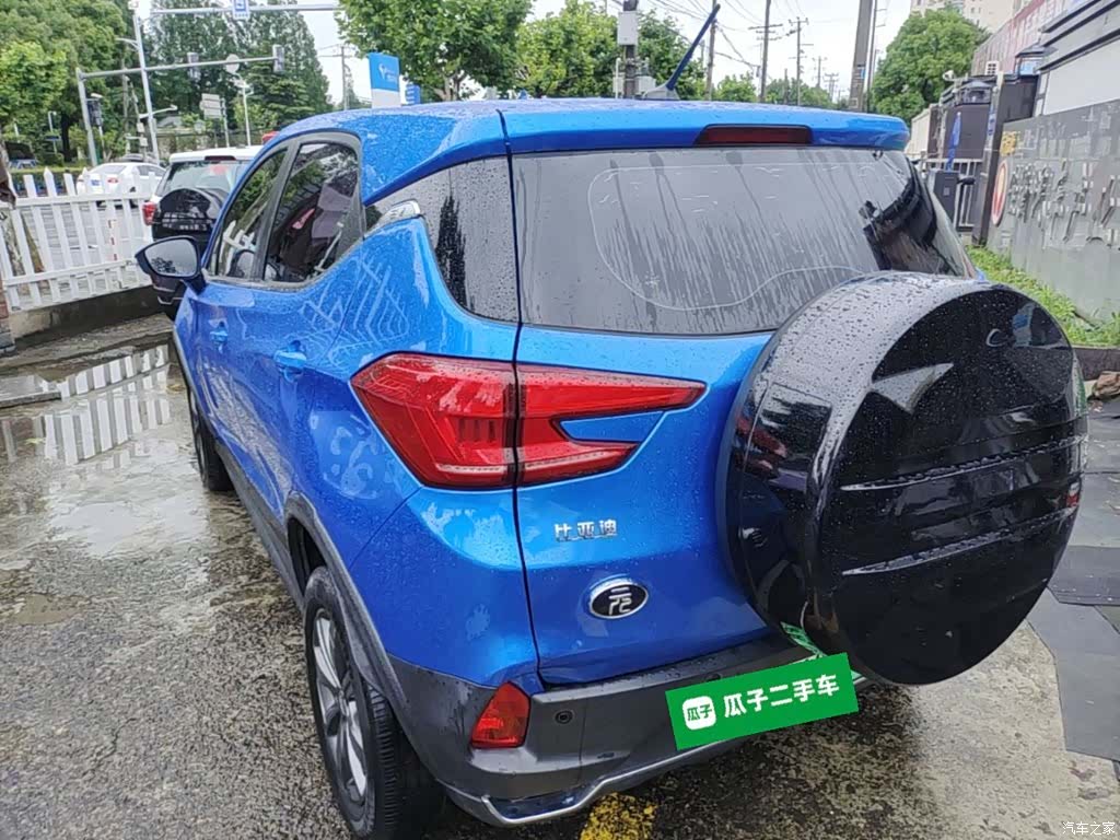 BYD Yuan, 2021 все фото
