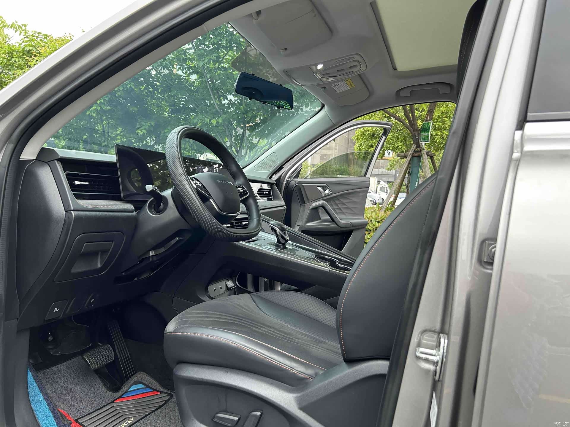Roewe D5X, 2024 8
