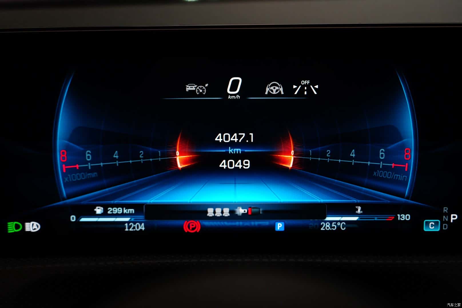 Mercedes-Benz A-Class, 2024 21